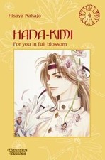Hana No Kimi - For you in full