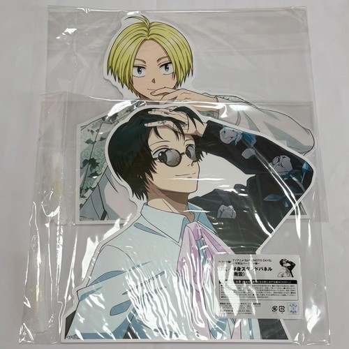 Sakamoto days shin - shin, nagumo