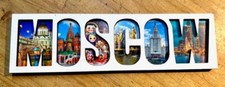 MOSKAU MAGNET ,  MOSKAU