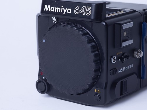Gehäusedeckel für mamiya - gehäusedeckel,
