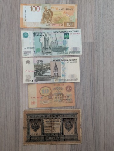 Banknoten konvolut russland - banknoten, konvolut: