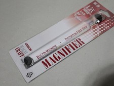 Carson MC-10 Lupen Lesestab