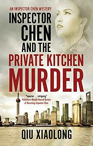 Inspector chen and the - chen,