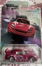 Hot Wheels NFTGarage Fast &