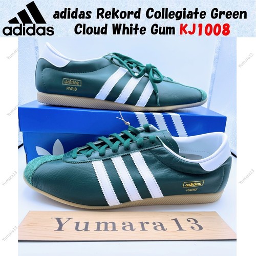 Adidas rekord collegiate green - rekord,