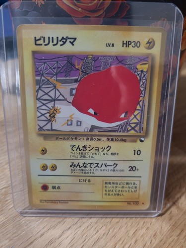 Pokemon card tcg - pokemon,