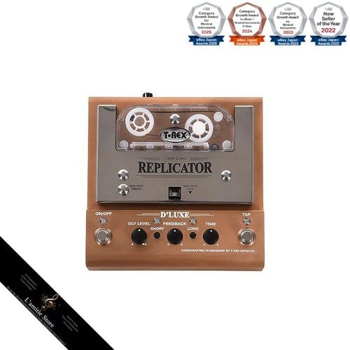 Rex effekte analog - effekte, tape