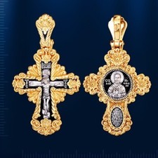 Russisches KREUZ Silber 925