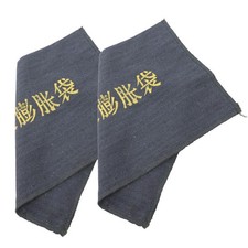  2 Pcs Wiederverwendbare