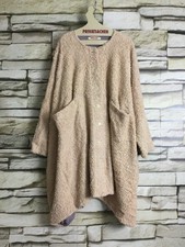 cocon.commerz PRIVATSACHEN