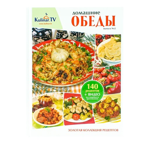 Kaufbei bem russisches - kaufbei,
