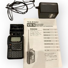 Yaesu VX-5 Triple Band FM
