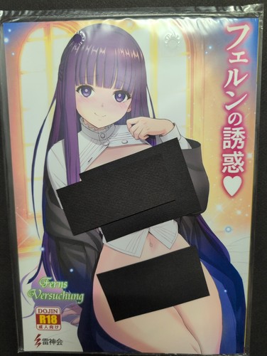 Doujinshi doujin japanischer - doujinshi,