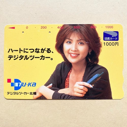 Gebrauchte buchkarte naoko - gebrauchte,
