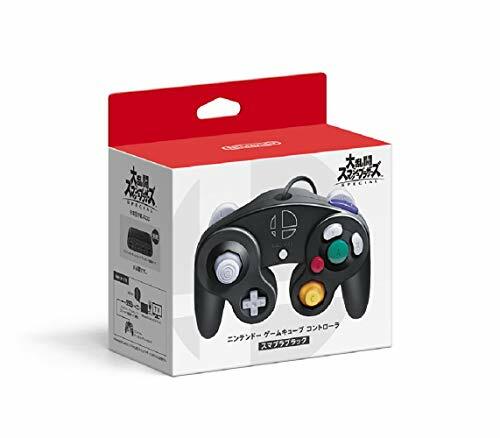 Nintendo gamecube controller - nintendo,