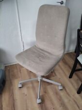 Bürostuhl Mit Rollen, Beige, Ikea, Gebraucht, Polsterung, Höhenverstellbar