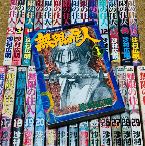 Blade the immortal japanese - of,