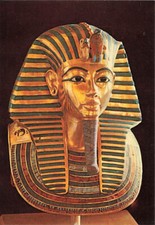 alte AK Maske Tut-Ench-Amun, Ägypten ungelaufen Ansichtskarte R6092c