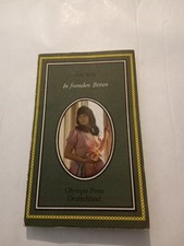 Olympia Press Roy Mills -