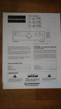 Pioneer A-605R / 505R / 405R