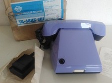 80er jahre vintage vef telefon - jahre,