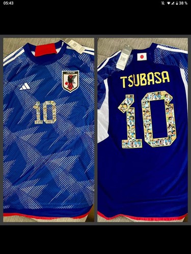 Trikot japan captain - japan, tsubasa