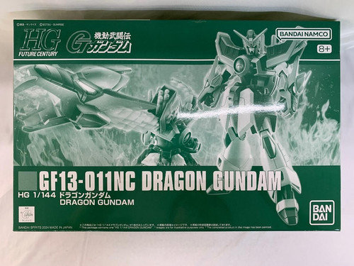 144 dragon gundam mobile - hg,