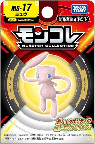 Takara tomy pokémon - takara, moncolle