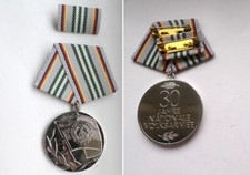 Ddr jahre nva medaille - nva,