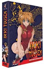 Ikki Tousen - Dragon Girls - Gesamtausgabe - DVD - NEU