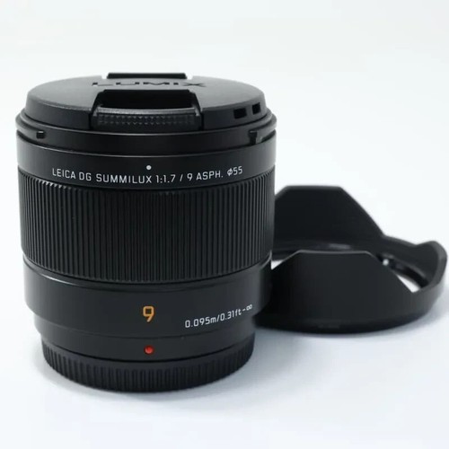 Fast neu panasonic - fast,