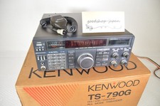 Kenwood TS-790G 10W Allmode