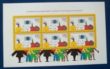 BRD 1990    Internationale Briefmarkenausstellung  postfrisch   TOP