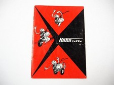 Hako Hakorette ab 1956