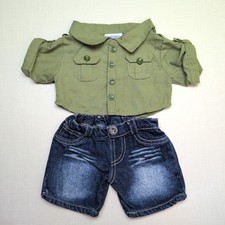 Build-A-Bear grün geknöpftes