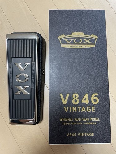 Vox 70s vintage wah pedal - pedal, jen