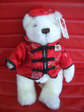 HRC Hard Rock Cafe San