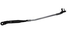 Windscreen wiper arm wiper arm