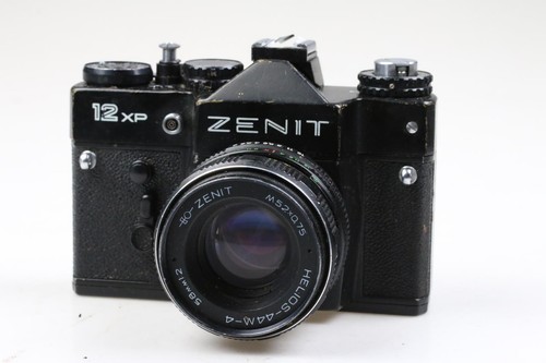 Kmz zenit mit - zenit, xp