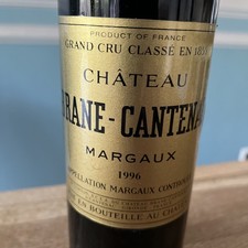 Margaux 1996 chateau - margaux,