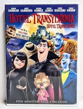HOTEL TRANSYLVANIA DVD 2013
