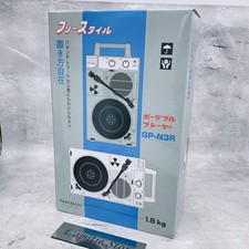 ANABAS GP-N3R Audio Portable