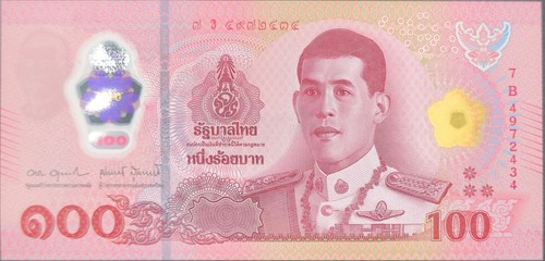 Thailand banknote 100 baht - 100, th.baht