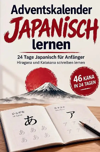 Adventskalender japanisch - adventskalender,