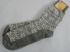  Hirsch-Natur  Norwegersocken Sternmuster Bio 100% Schurwolle kbT Wolle Socken