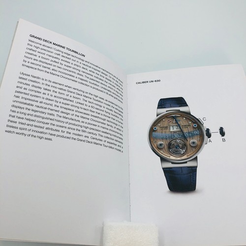 Ulysse nardin marine - ulysse, grand