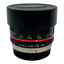 Walimex Pro 7.5mm f3.5 Fish