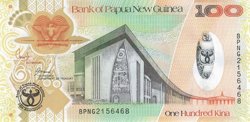 Papua new guinea - kina, 2008