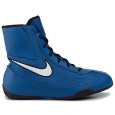 Nike machomai boxing shoes - machomai, 2
