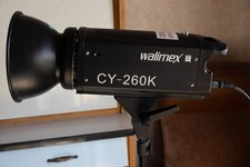 Profi Studioblitz, WALIMEX